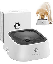EliteTails™ Smart No-Spill Pet Water Bowl